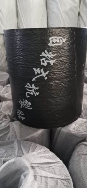 自粘式抗裂贴性能特点如何