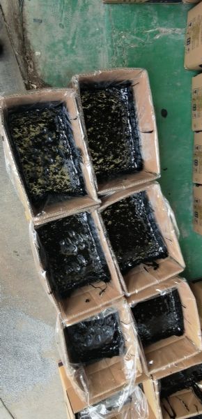 路面灌封胶的产品成分与应用范围及特点"图片6.jpg"