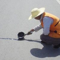 <img src=upfile/images/2025/08/29/small3_17564495922575544.jpg height=300>