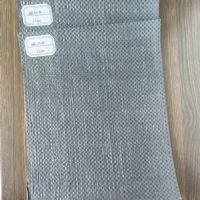 <img src=upfile/images/2026/03/01/small3_17723250223678709.jpg height=300>